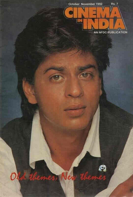 CINEMA IN INDIA magazine side cover October/November 1992