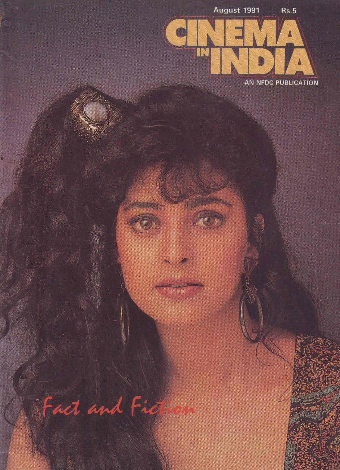 CINEMA IN INDIA magazine side cover August 1991