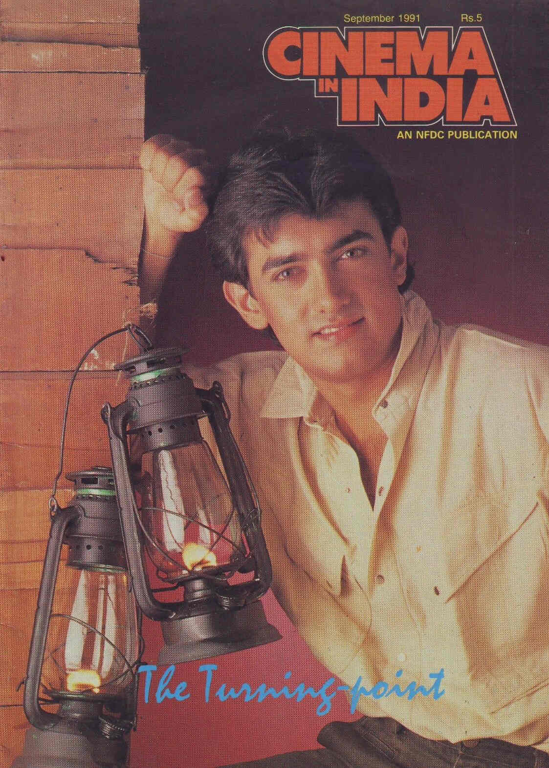 CINEMA IN INDIA magazine side cover September 1991