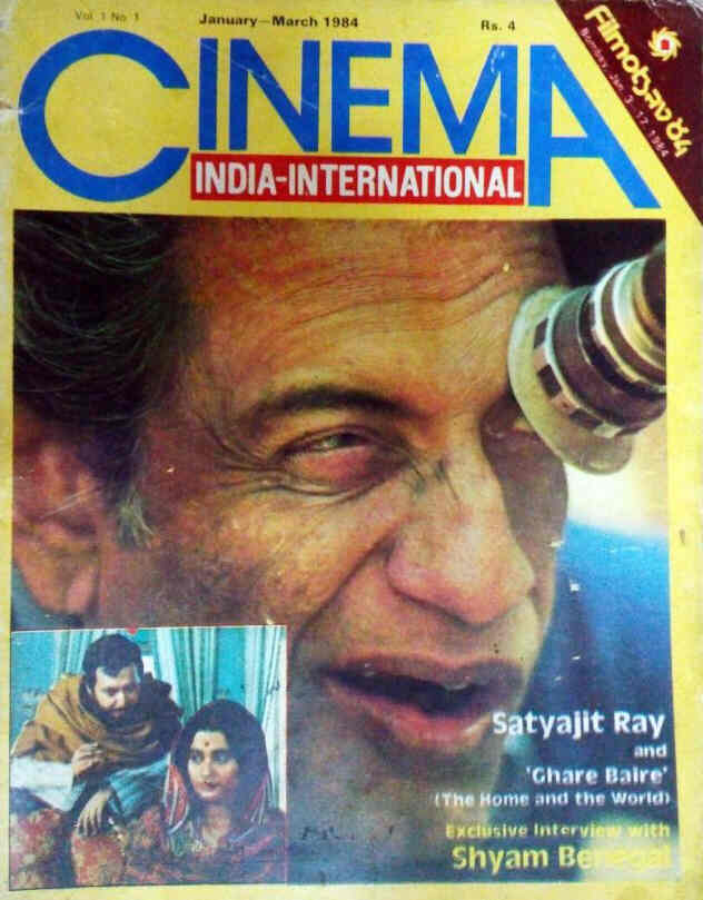 CINEMA INDIA-INTERNATIONAL magazine side cover Issue 1  January/March 1984