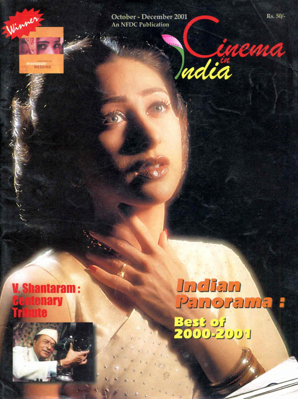 CINEMA IN INDIA magazine side cover October/December 2001