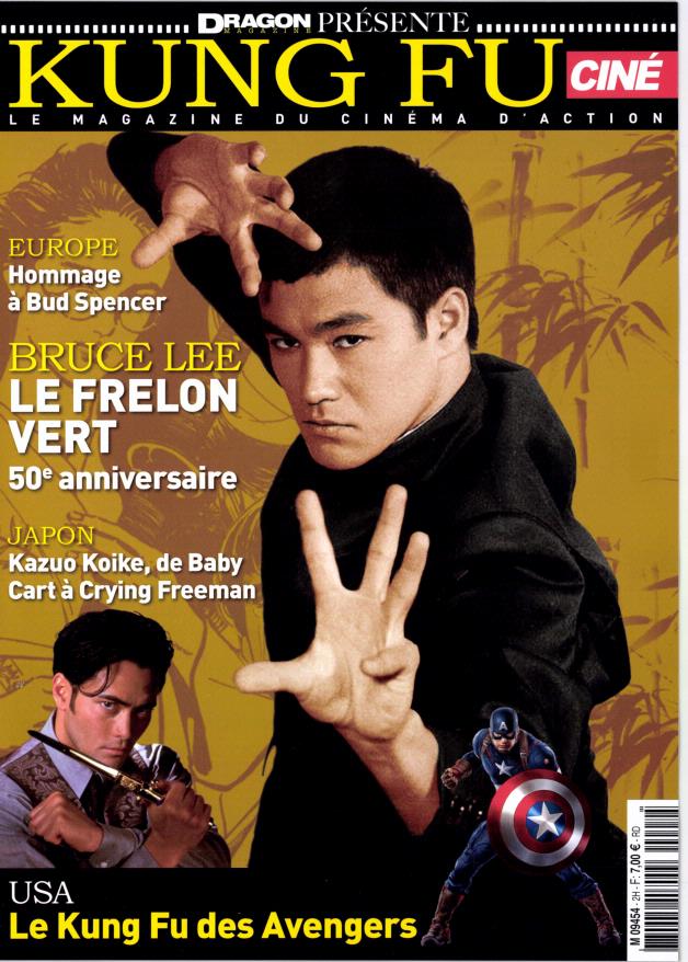 CINE KUNG FU magazine side cover Issue 2 October 2016