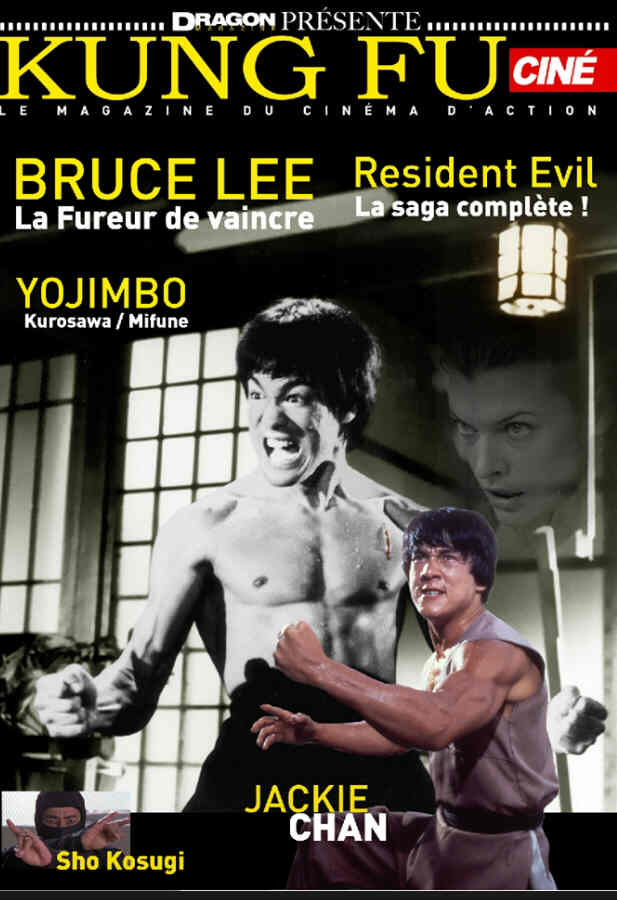 CINE KUNG FU magazine side cover Issue 3 December 2016