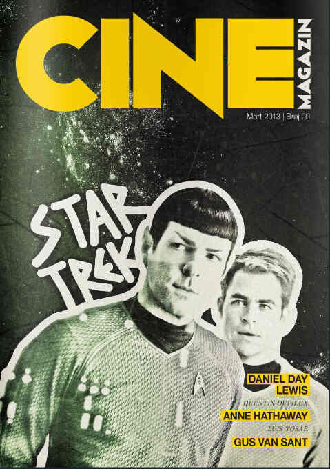 CINE MAGAZIN (CROATIA) magazine side cover Issue 9 March 2013