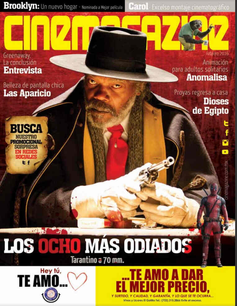 CINEMAGAZINE (Mx) magazine side cover Issue 143 February 2016