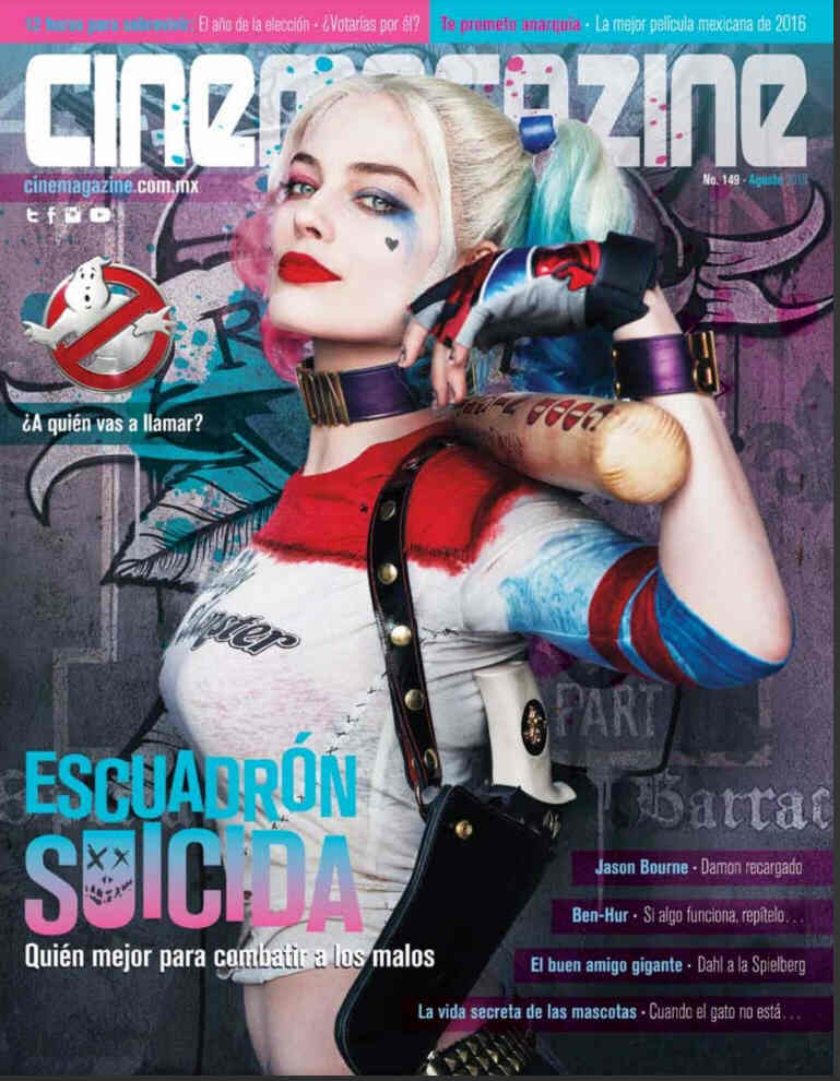 CINEMAGAZINE (Mx) magazine side cover Issue 149 August 2016
