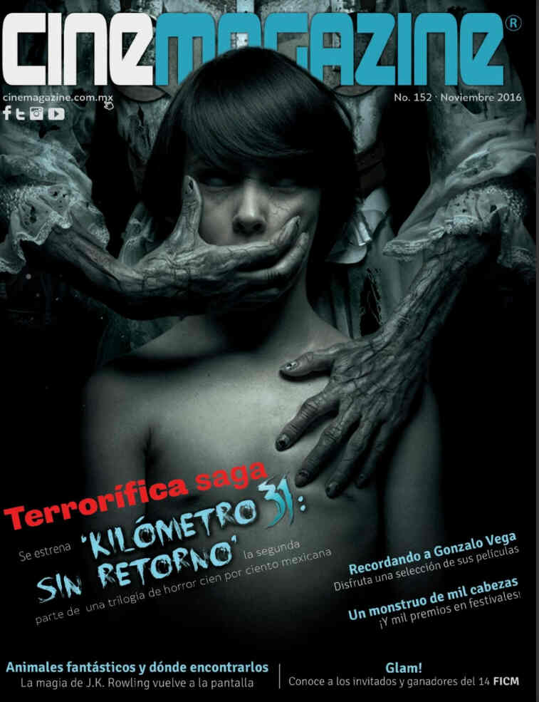 CINEMAGAZINE (Mx) magazine side cover Issue 152 November 2016