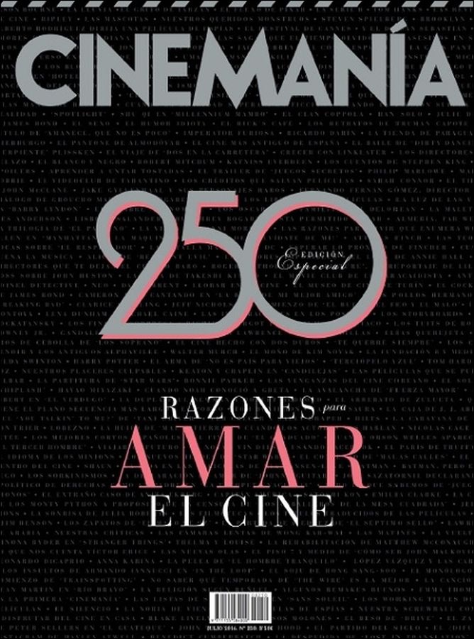 CINEMANIA magazine side cover Issue 250 July 2016