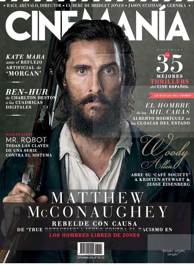 CINEMANIA magazine side cover Issue 252 September 2016