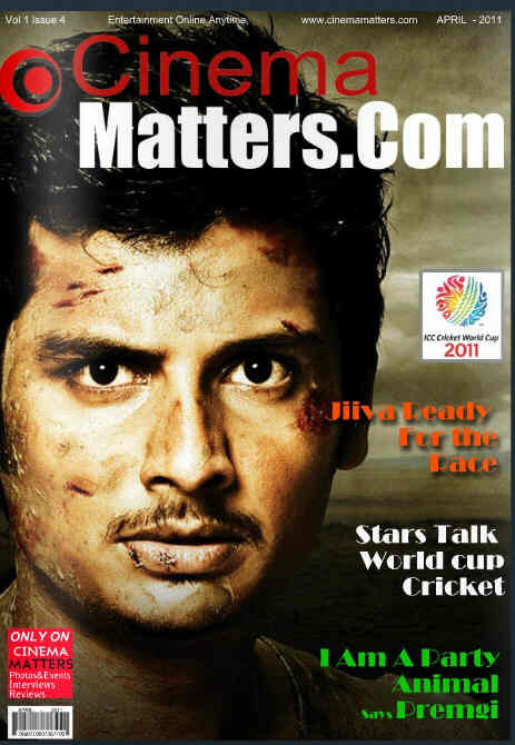 CINEMA MATTERS magazine side cover April 2011