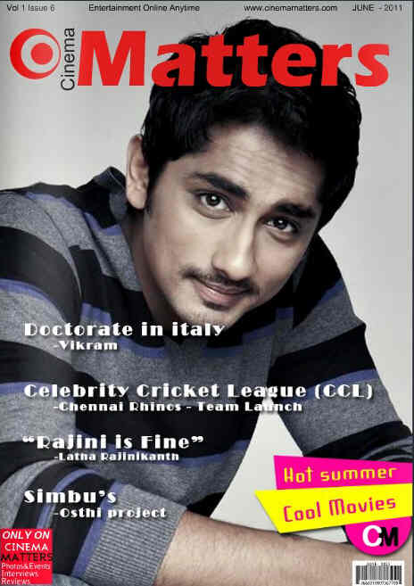 CINEMA MATTERS magazine side cover June 2011