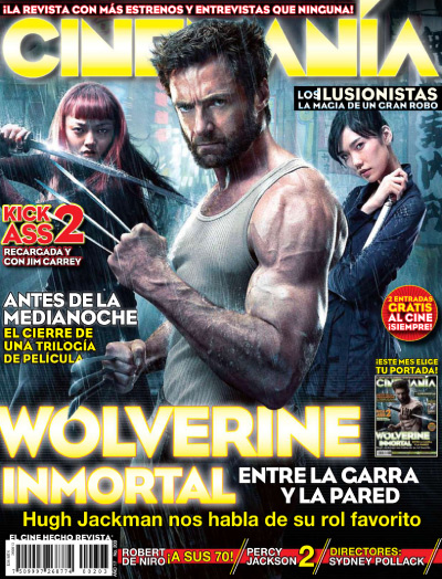 CINEMANIA (Mx) magazine side cover Issue 203 August 2013