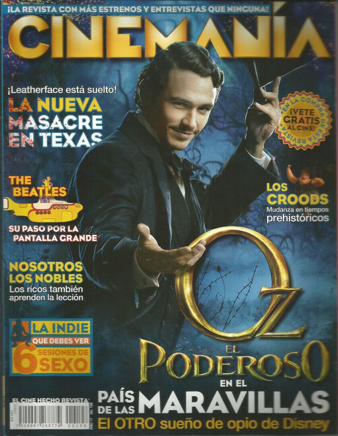 CINEMANIA (Mx) magazine side cover Issue 198 March 2013