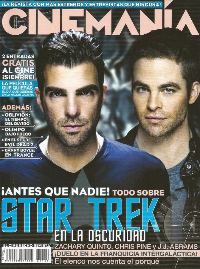 CINEMANIA (Mx) magazine side cover Issue 199 April 2013