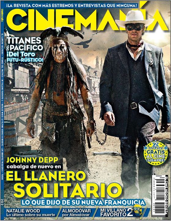 CINEMANIA (Mx) magazine side cover Issue 202 July 2013