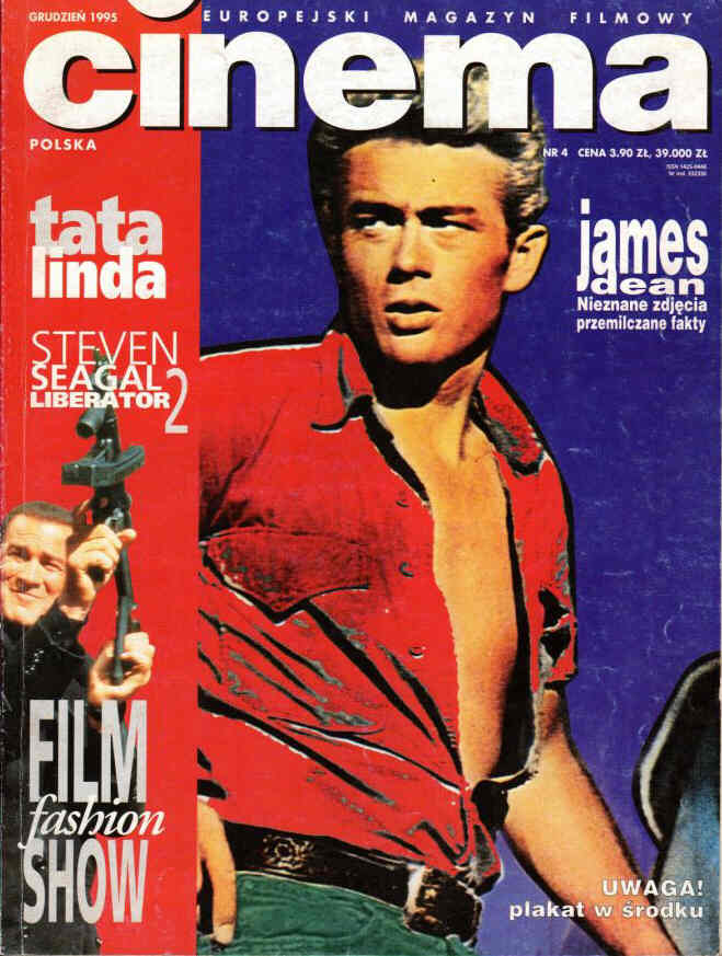 CINEMA (Po) magazine side cover April 1995
