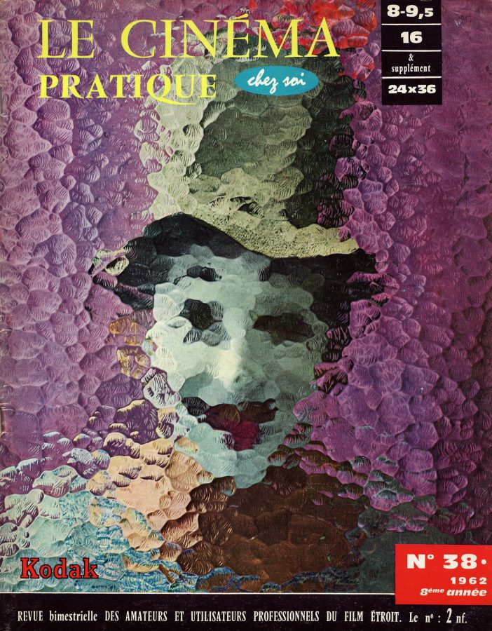 CINEMA CHEZ SOI | LE magazine side cover Issue 38  1962