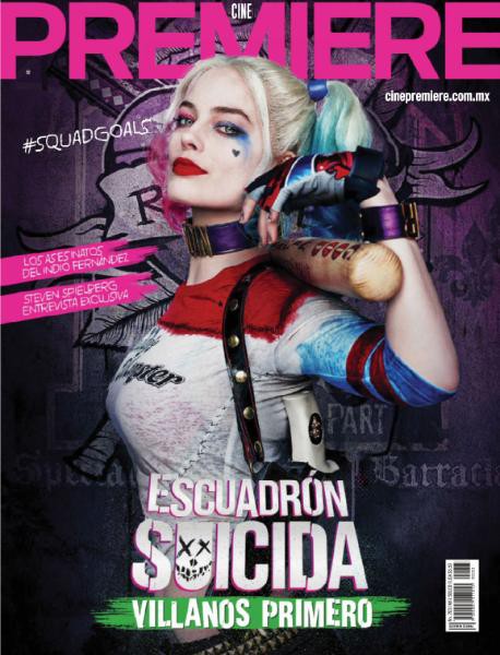 CINE PREMIERE magazine side cover Issue 263 August 2016
