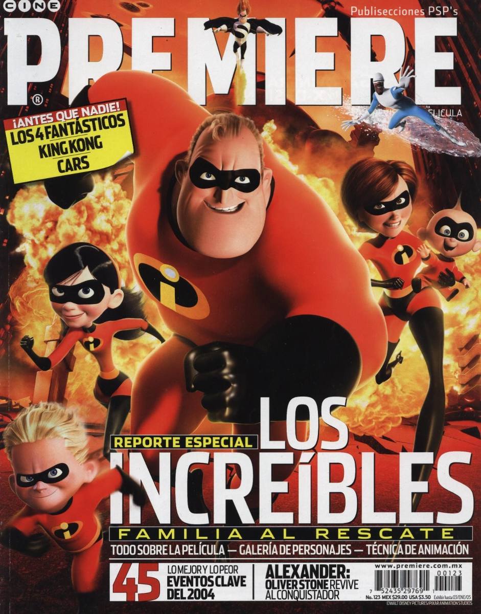CINE PREMIERE magazine side cover Issue 123 December 2004