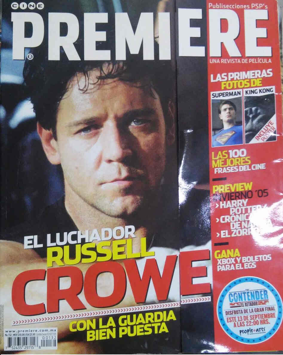 CINE PREMIERE magazine side cover Issue 132 September 2005