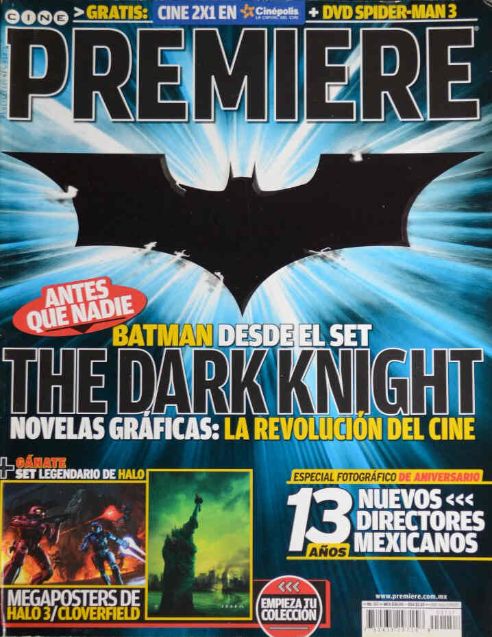 CINE PREMIERE magazine side cover Issue 157 October 2007