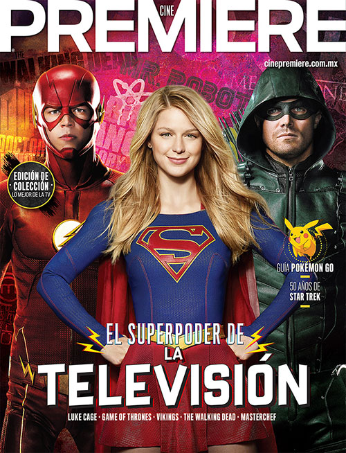 CINE PREMIERE magazine side cover Issue 264 September 2016