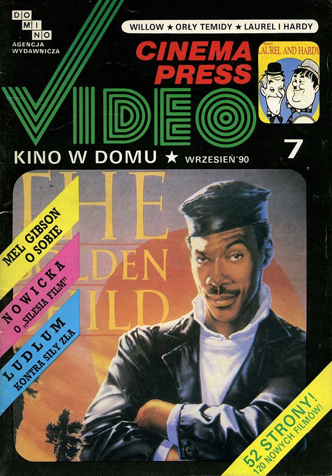 CINEMA PRESS VIDEO magazine side cover Issue 7 September 1990