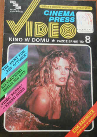 CINEMA PRESS VIDEO magazine cover Issue 8 October 1990