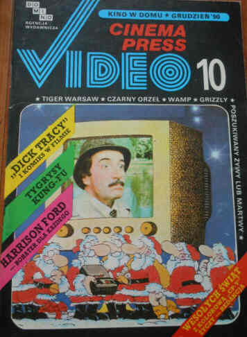 CINEMA PRESS VIDEO magazine side cover Issue 10 December 1990