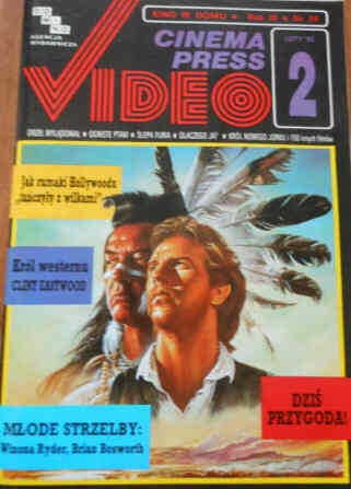 CINEMA PRESS VIDEO magazine side cover Issue 24 February 1992