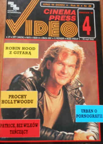 CINEMA PRESS VIDEO magazine side cover Issue 26 April 1992