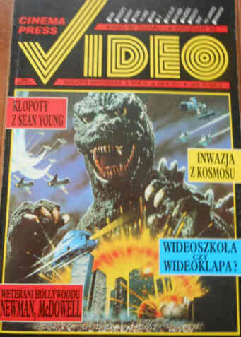 CINEMA PRESS VIDEO magazine side cover Issue 31 September 1992