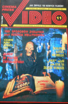 CINEMA PRESS VIDEO magazine side cover Issue 33 November 1992