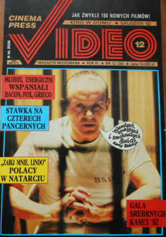 CINEMA PRESS VIDEO magazine side cover Issue 34 December 1992