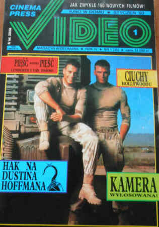 CINEMA PRESS VIDEO magazine side cover Issue 35 January 1993