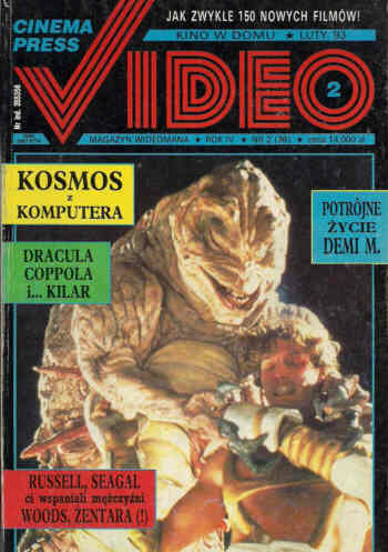 CINEMA PRESS VIDEO magazine side cover Issue 36 February 1993