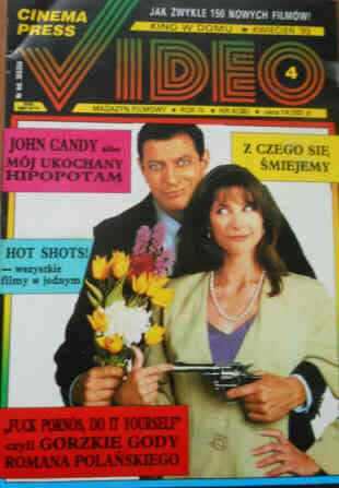 CINEMA PRESS VIDEO magazine side cover Issue 38 April 1993