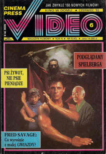 CINEMA PRESS VIDEO magazine side cover Issue 40 June 1993