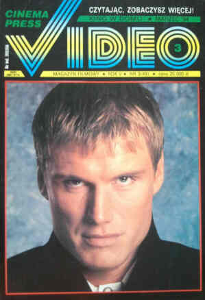 CINEMA PRESS VIDEO magazine side cover Issue 49 March 1994