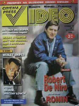 CINEMA PRESS VIDEO magazine side cover January 1999