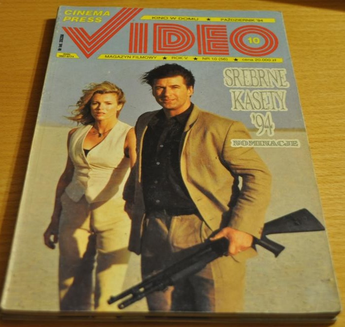 CINEMA PRESS VIDEO magazine side cover October 1994