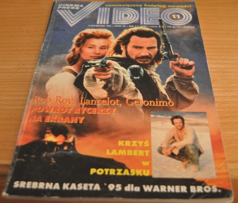 CINEMA PRESS VIDEO magazine side cover November 1995
