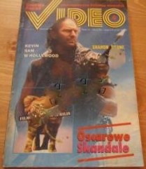 CINEMA PRESS VIDEO magazine side cover April 1996
