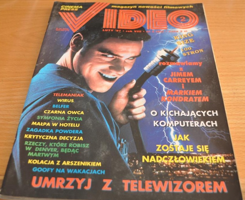 CINEMA PRESS VIDEO magazine side cover February 1997