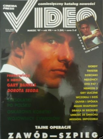 CINEMA PRESS VIDEO magazine side cover March 1997