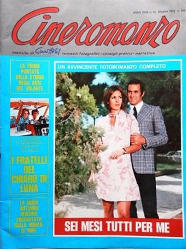 CINEROMANZO magazine side cover October 1973