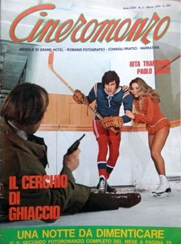 CINEROMANZO magazine side cover March 1974