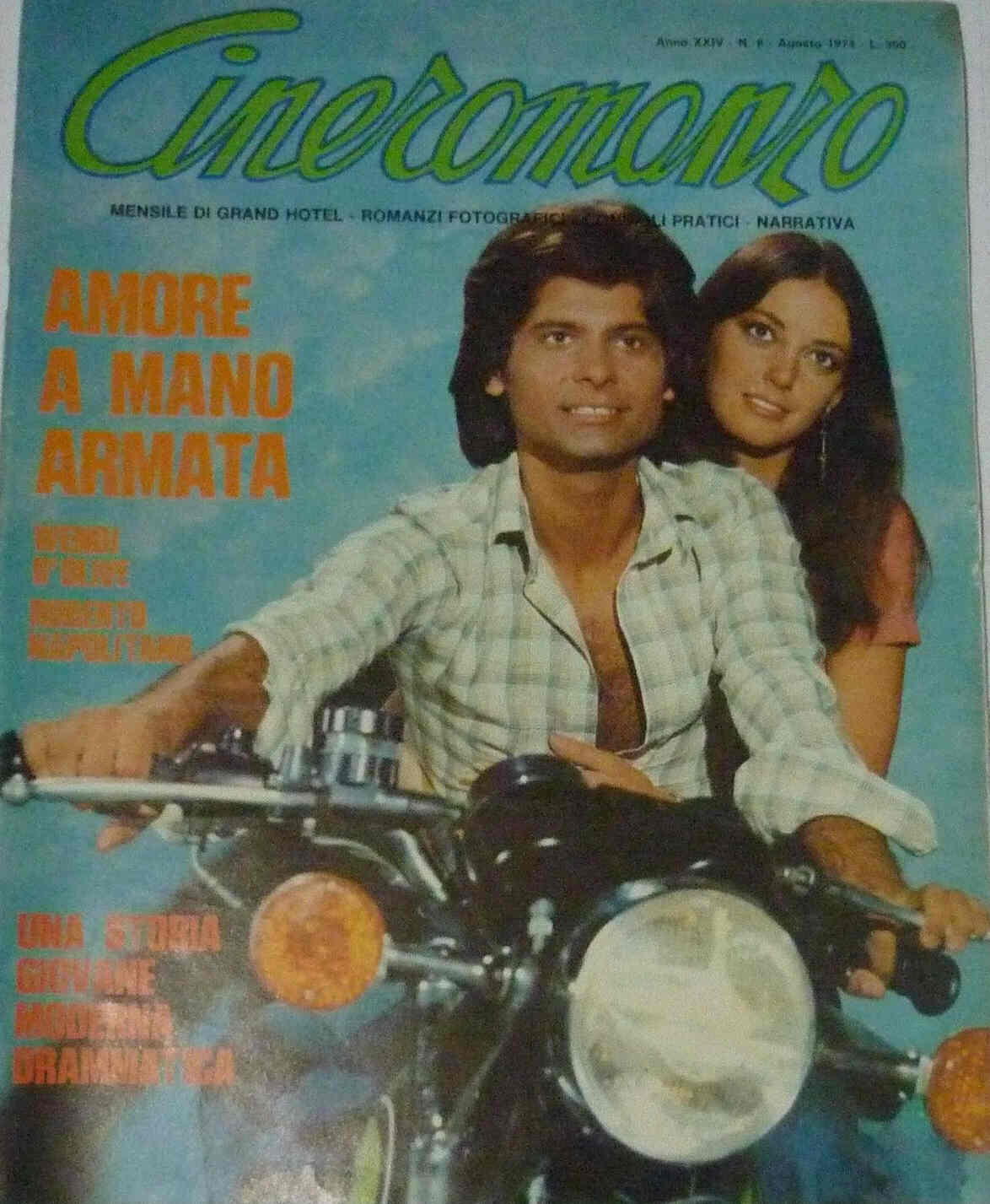 CINEROMANZO magazine side cover August 1974