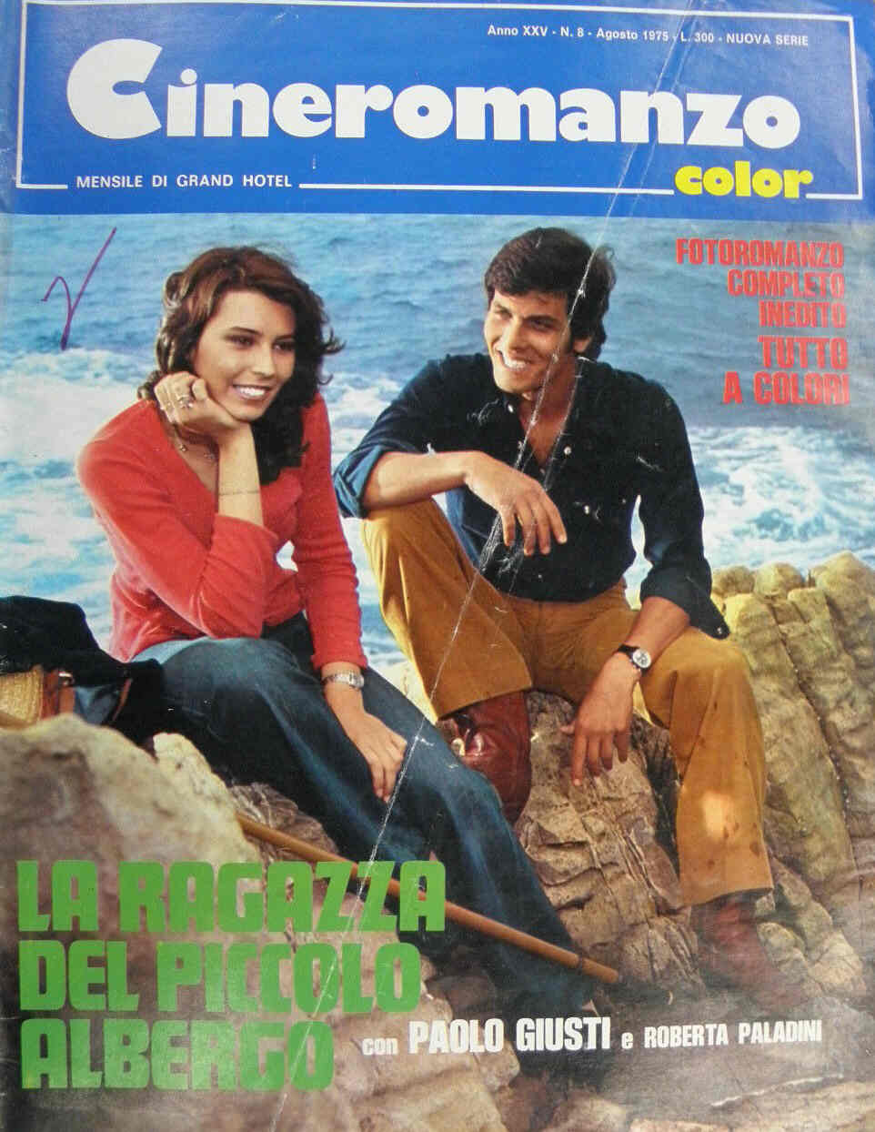 CINEROMANZO magazine side cover August 1975