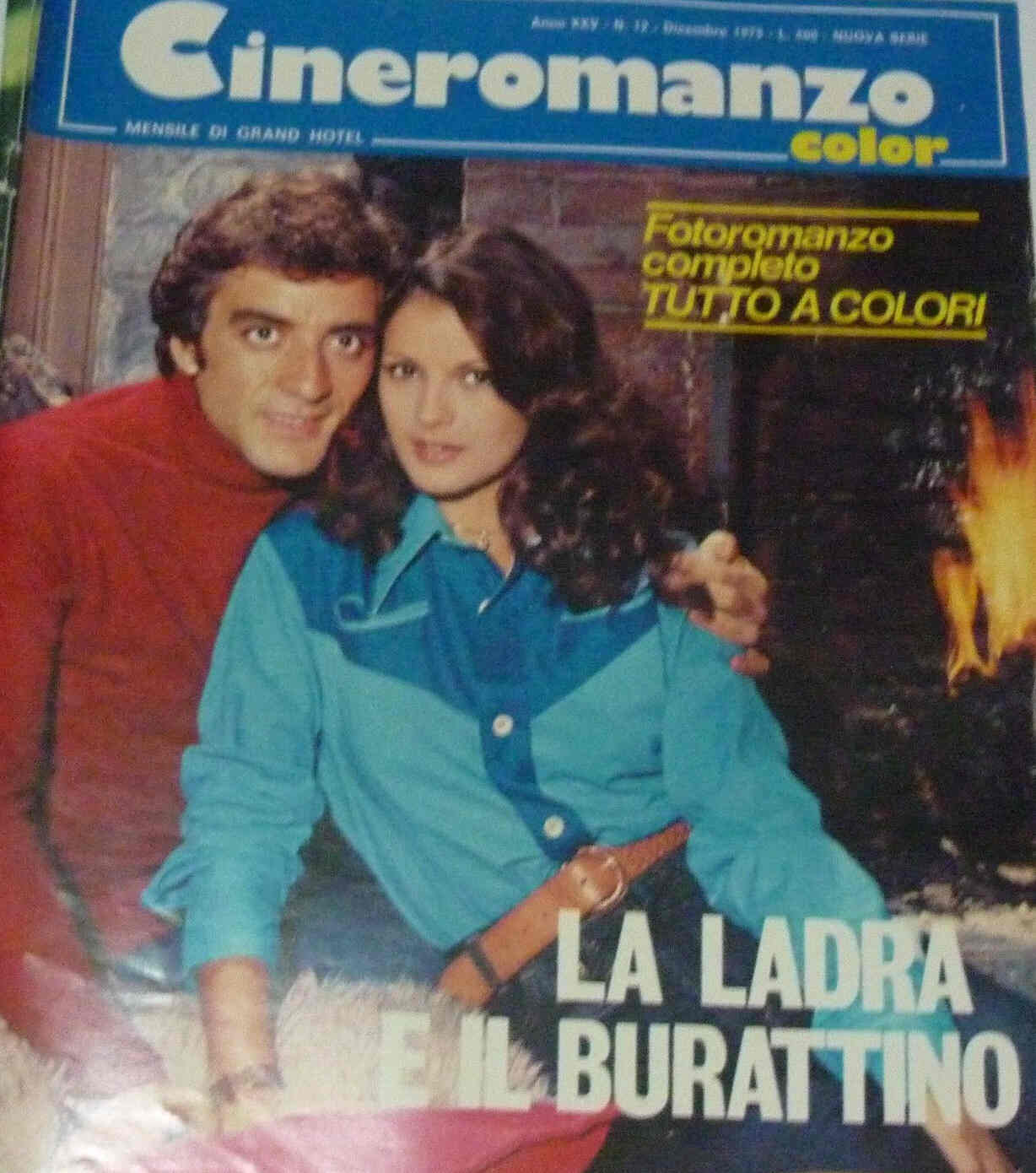CINEROMANZO magazine side cover December 1975